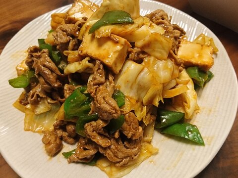 厚揚げ入り回鍋肉【甜麺醤なし】